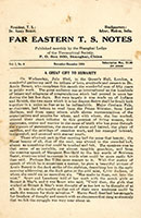 「FAR EASTERN T.S.NOTES」